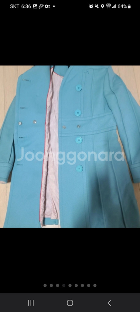 마크제이콥스 코트 55--5