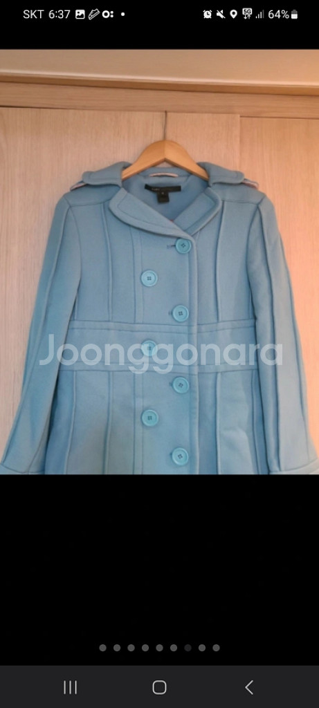 마크제이콥스 코트 55--7