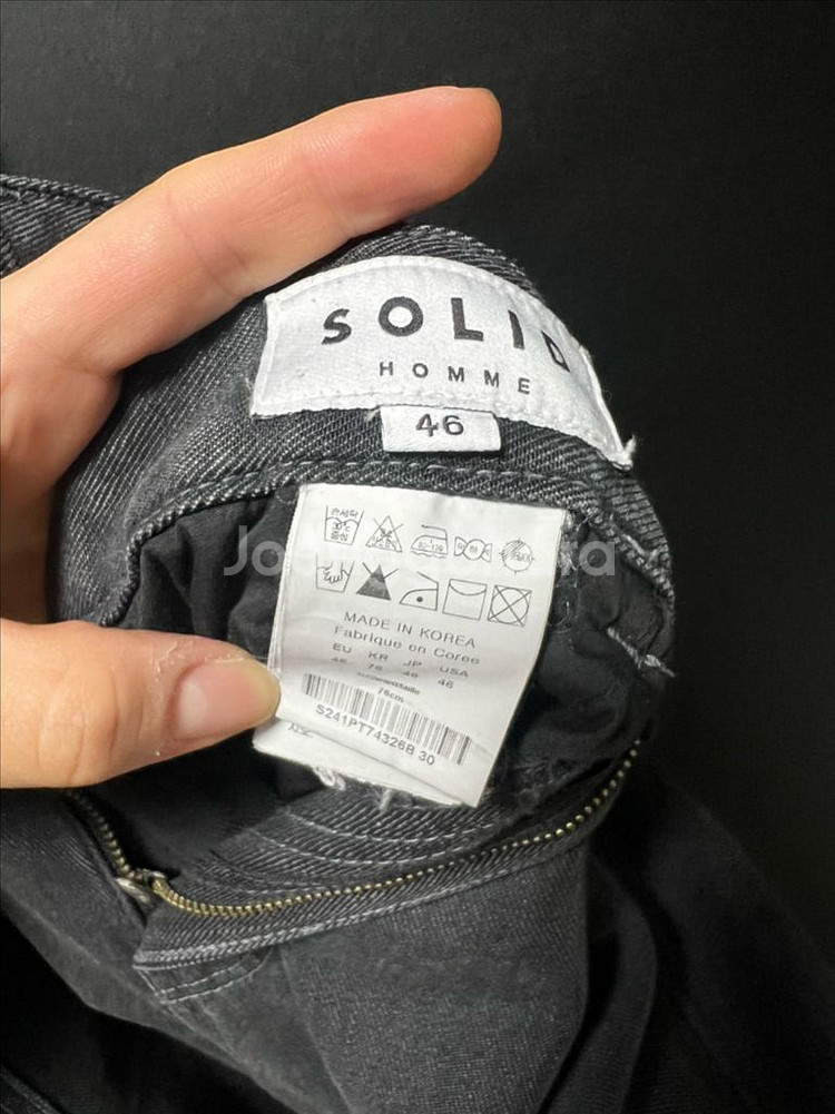 솔리드옴므 그레이 그라데이션 투톤 부츠컷 데님--5