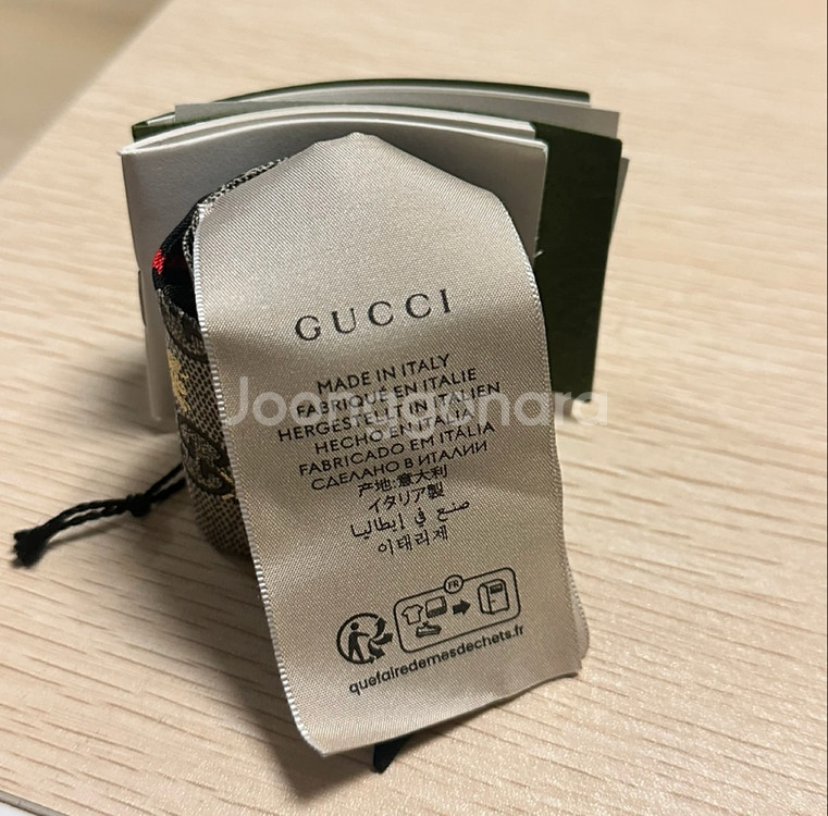 구찌 실크 스카프 트윌리--1