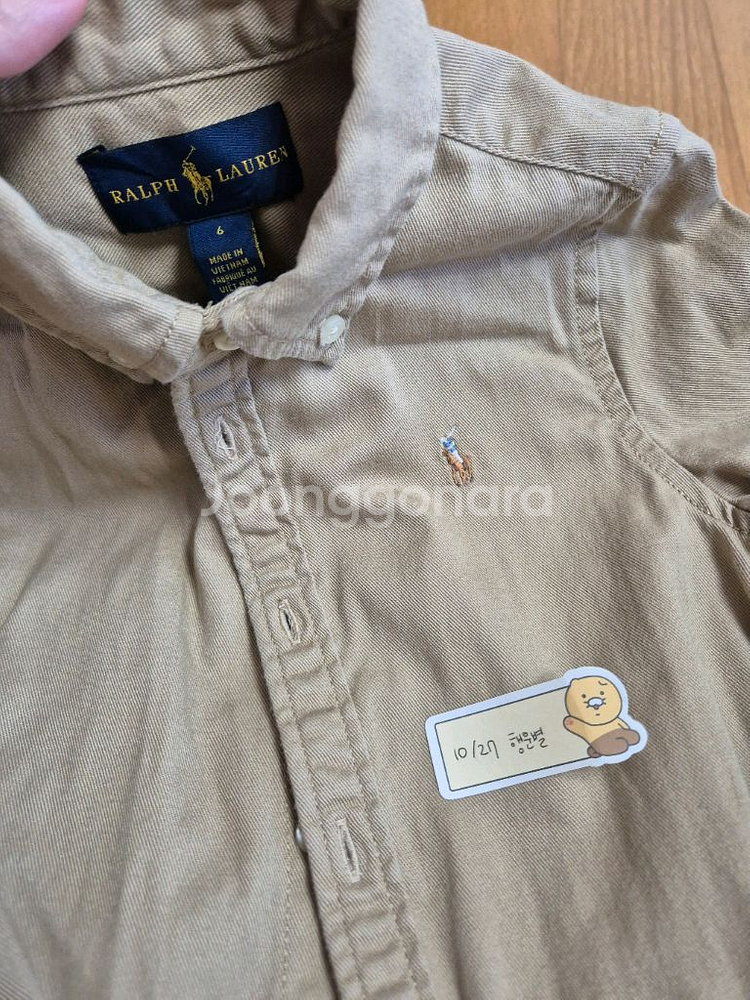 폴로 셔츠원피스 6y--1