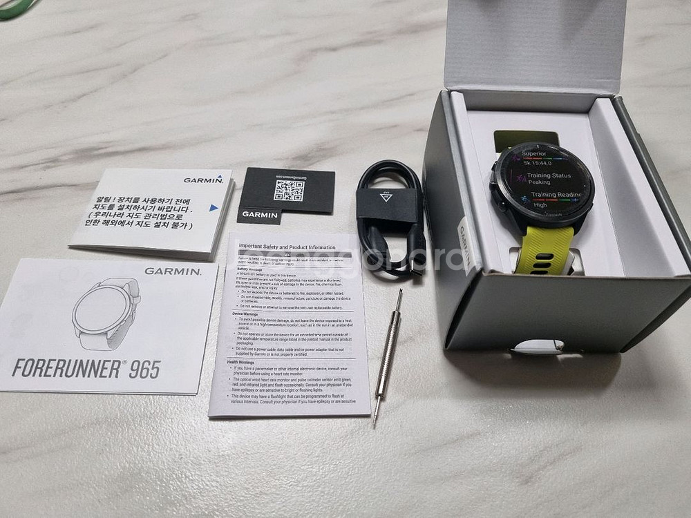 가민 포러너 965--1