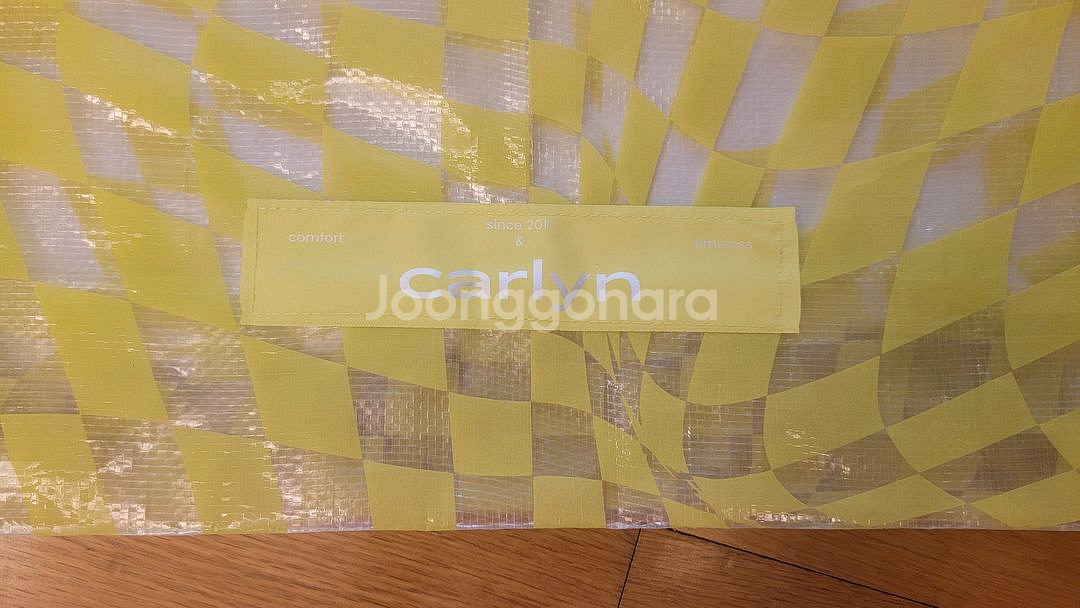 (미사용) 칼린 리유저블 백 2종 일괄(블랙/라임)--2