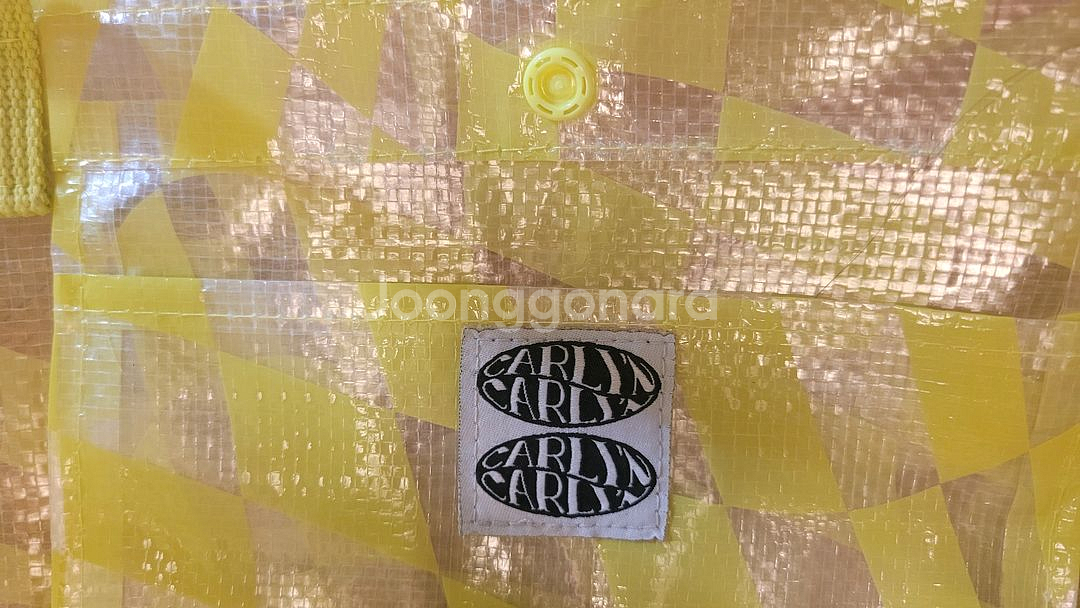 (미사용) 칼린 리유저블 백 2종 일괄(블랙/라임)--3