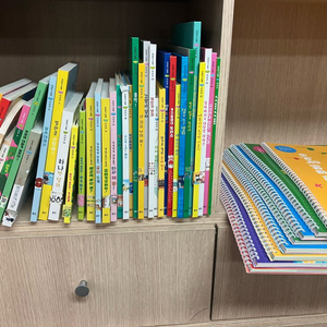 웅진 창작그림책 코끼리 (신) 택포