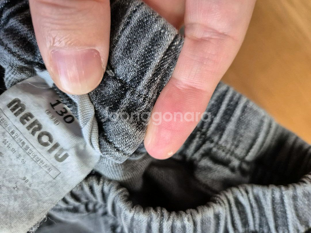 메르시유 청바지 110, 130--7