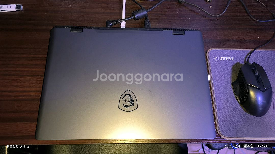 MSI Sword 16 HX B14VFKG 14세대 i7 게이밍 노트북--0