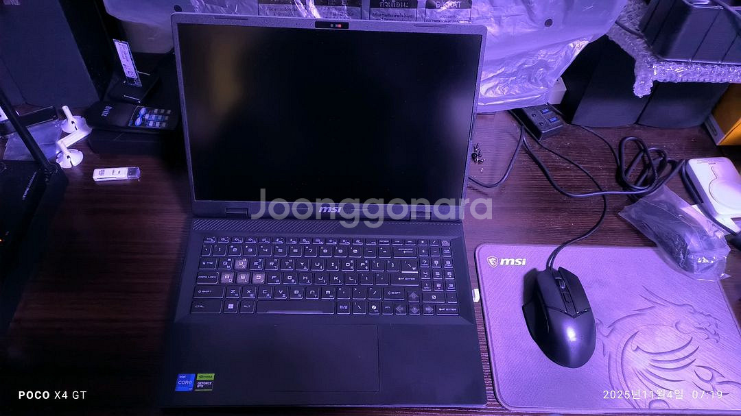 MSI Sword 16 HX B14VFKG 14세대 i7 게이밍 노트북--1