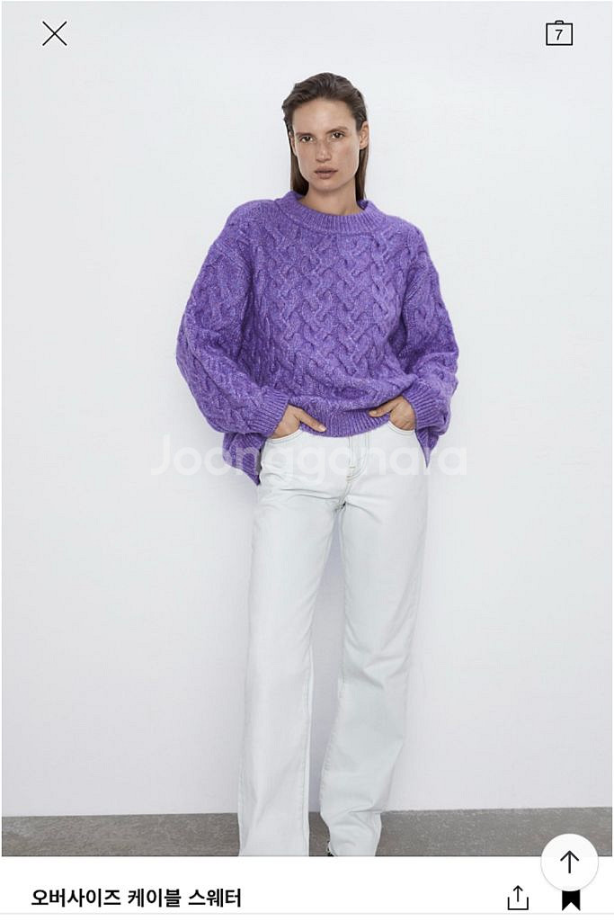 자라 케이블 니트 퍼플 보라색니트--0