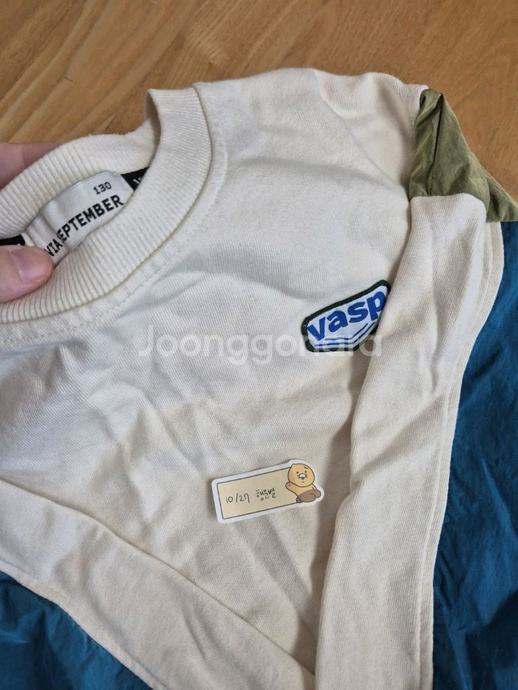 비아셉템버 130--1