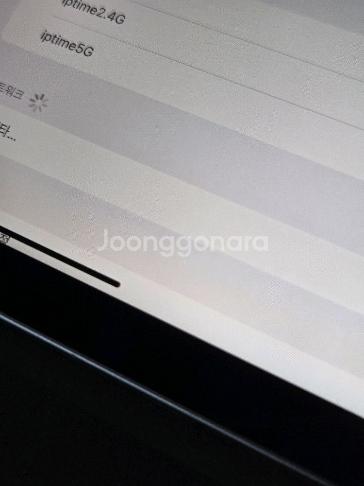 아이패드 미니 6 64GB WiFi--2