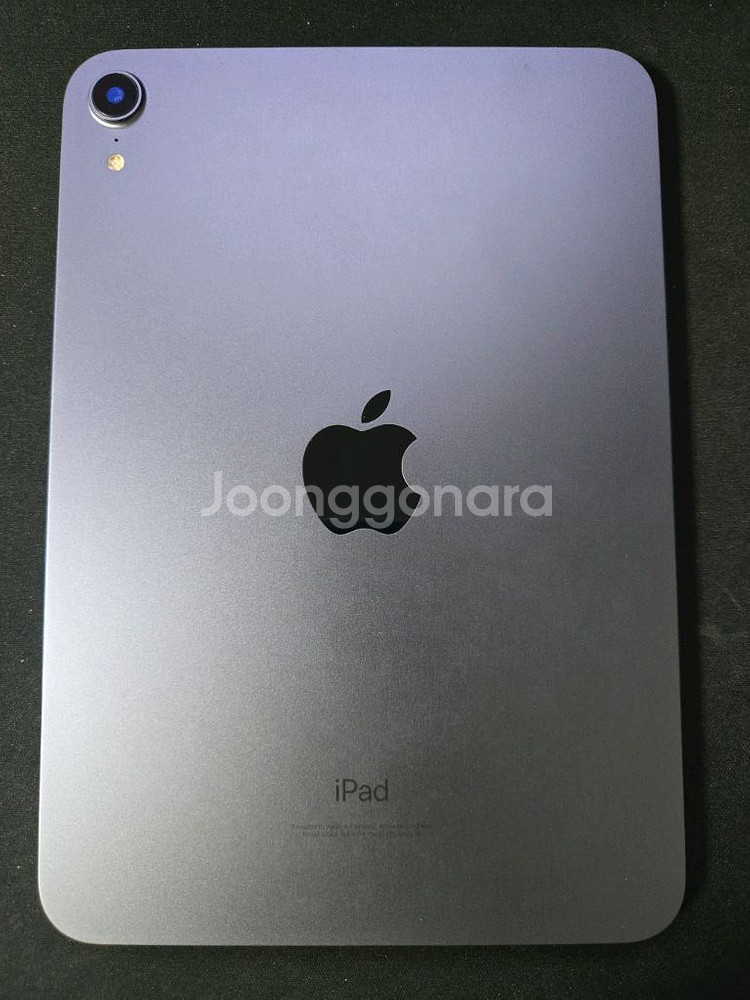 아이패드 미니 6 64GB WiFi--5