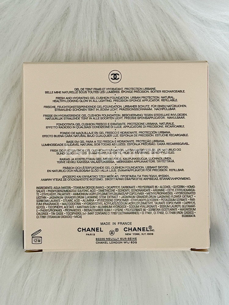 샤넬 레 베쥬 헬시 글로우 젤 터치 쿠션 파운데이션 BD01 SPF40/PA+++ 15g--2