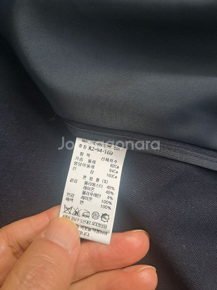 시스템 후드 집업 자켓--3