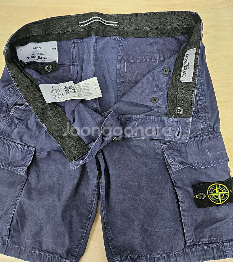 스톤아일랜드 카고 반바지 36--5