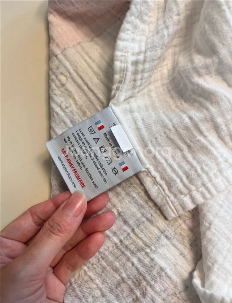 아틀리에슈 블랭킷 회전목마--2