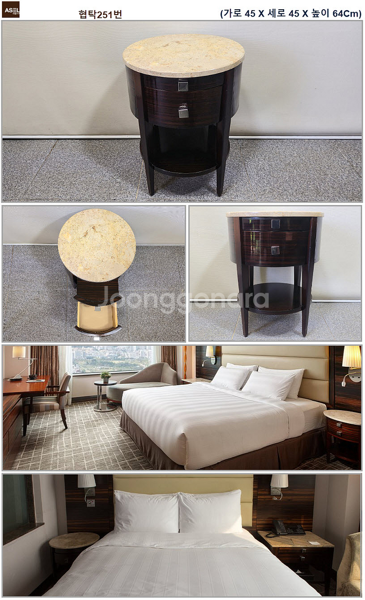 엔틱 빈티지 베드벤치 책상 러브테이블 화장대 팝니다=--2