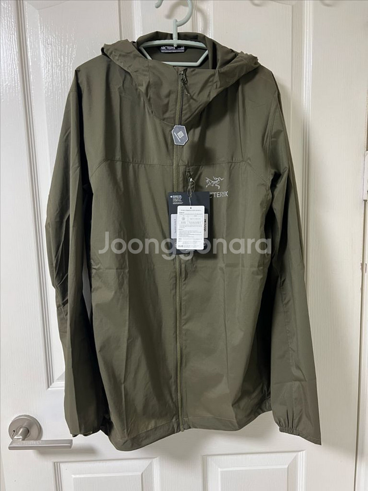 아크테릭스 스쿼미시 타츠색상 L--0