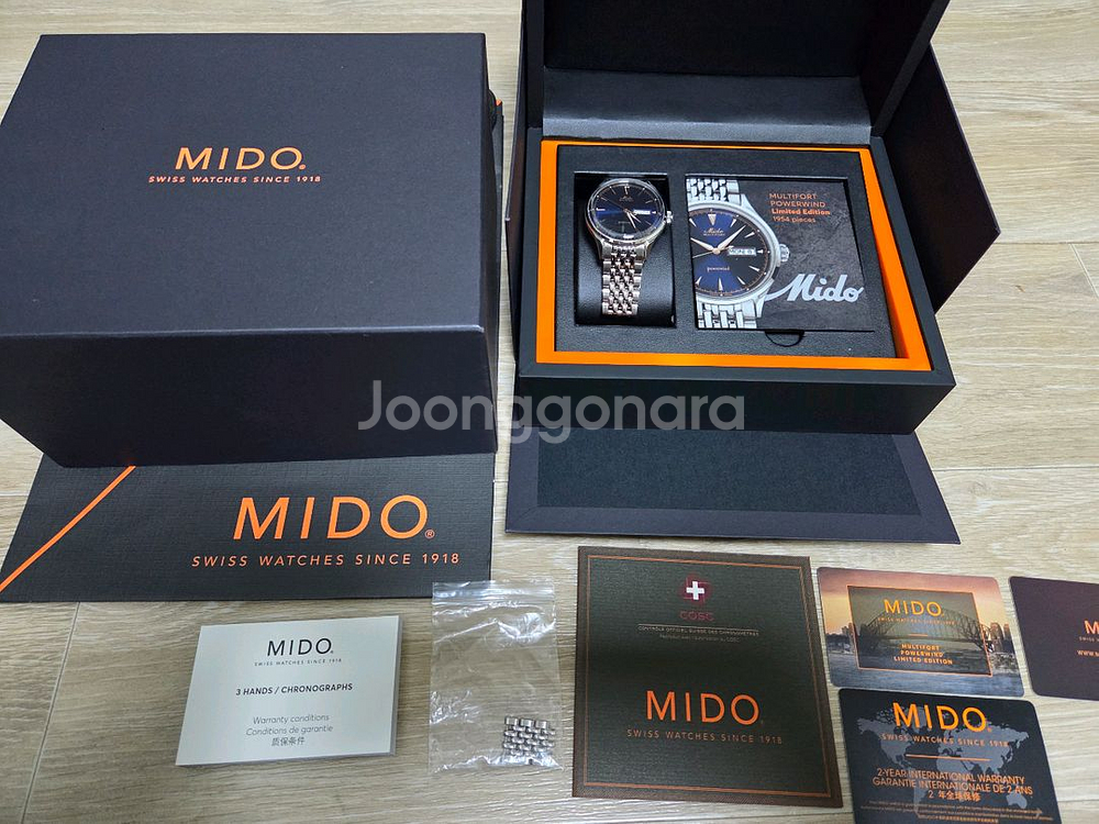 미도 멀티포트 파워윈드1954 리미티드에디션--2