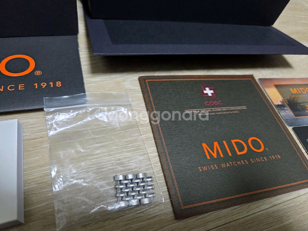 미도 멀티포트 파워윈드1954 리미티드에디션--3