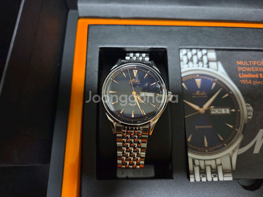 미도 멀티포트 파워윈드1954 리미티드에디션--1