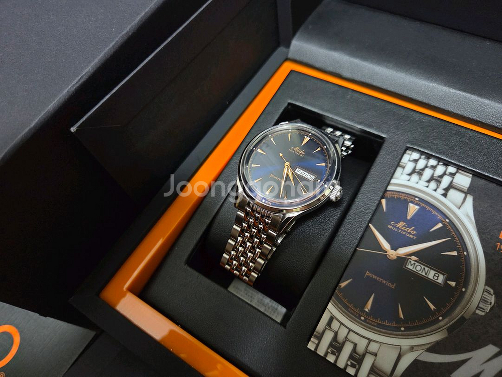 미도 멀티포트 파워윈드1954 리미티드에디션--4