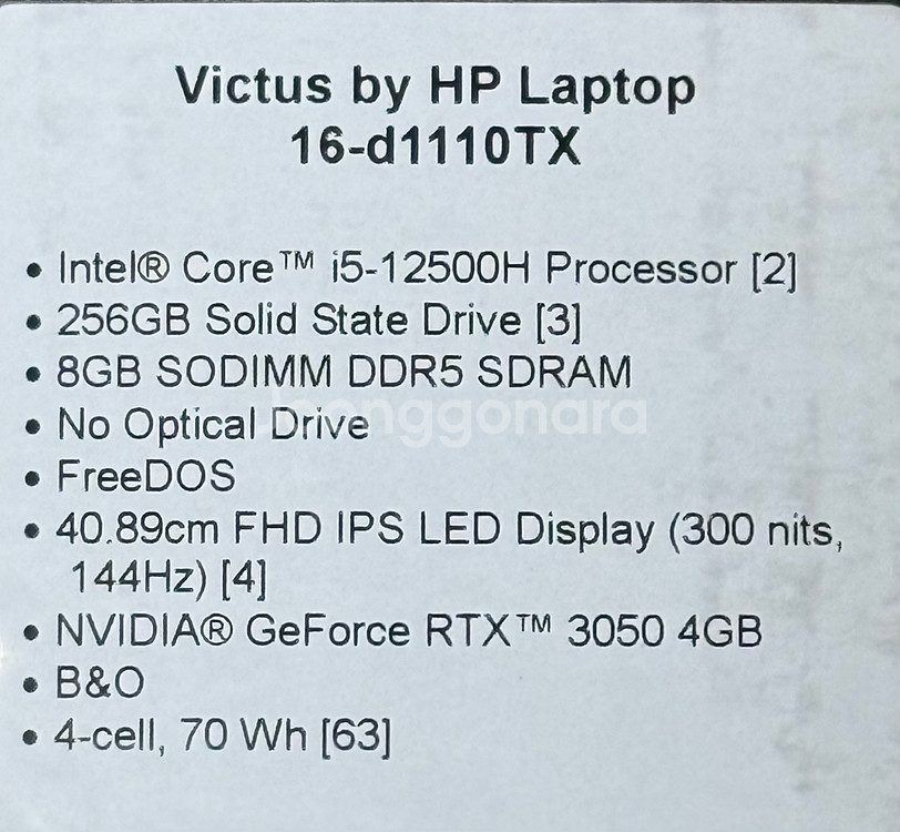 HP 빅터스 16 게이밍 노트북 RTX3050 미개봉--4