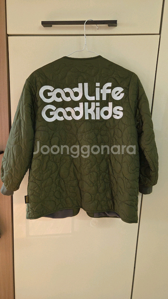 glgk 퀼팅(작년) 150사이즈--1