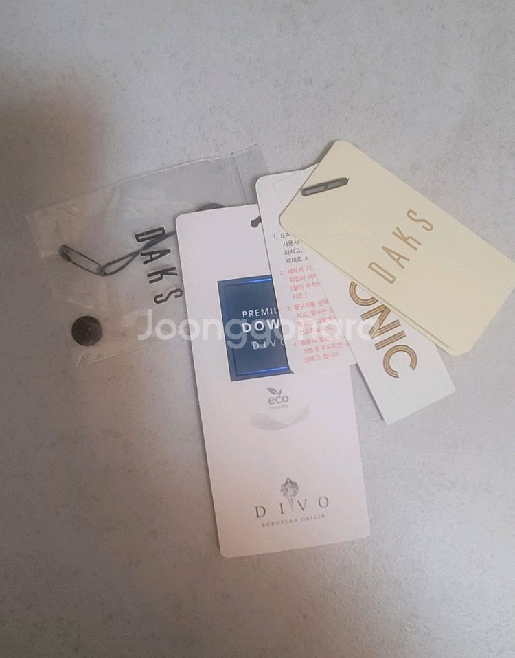 닥스 키즈 프리미엄 패딩점퍼 150사이즈 택포함--5