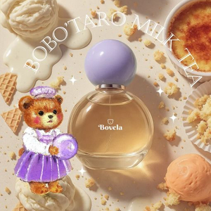 보벨라 타로 밀크티 향수