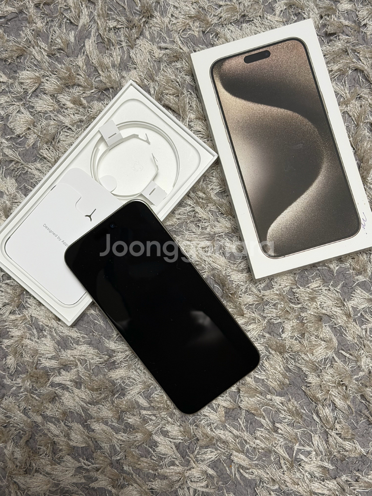 아이폰 15프로맥스 256기가 자급제--0