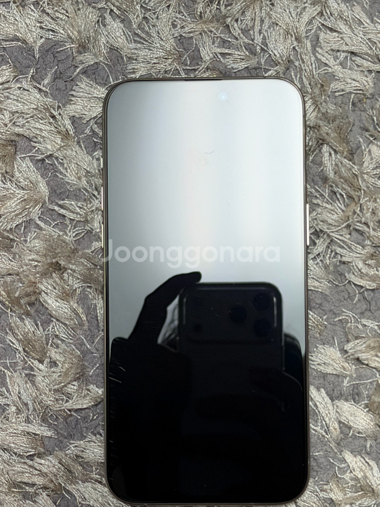 아이폰 15프로맥스 256기가 자급제--3