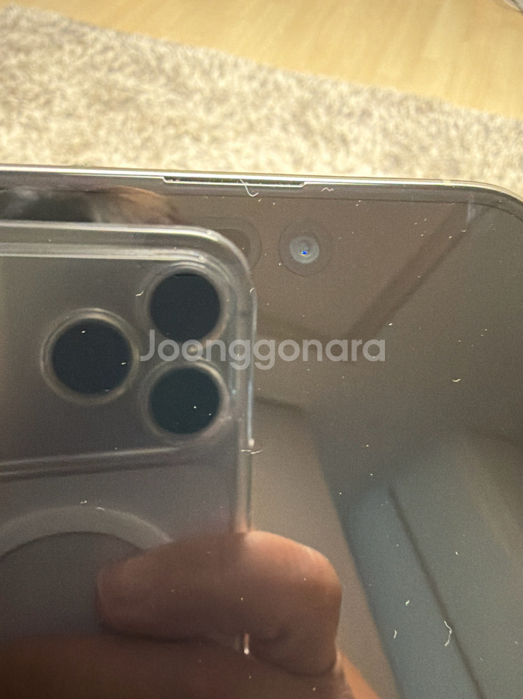 아이폰 15프로맥스 256기가 자급제--2