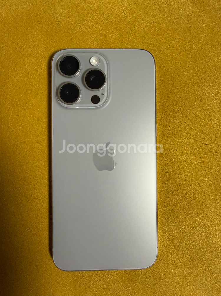 아이폰 15프로맥스 256기가 자급제--7