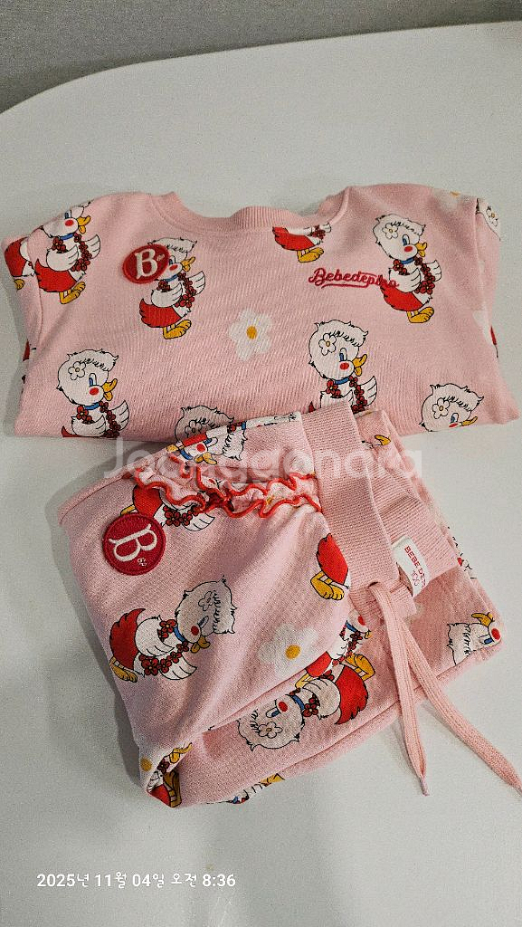 베베드피노 핑크 오리 상하복 100--1