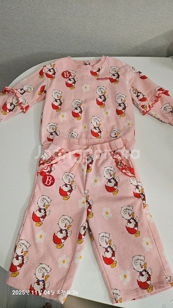 베베드피노 핑크 오리 상하복 100--0