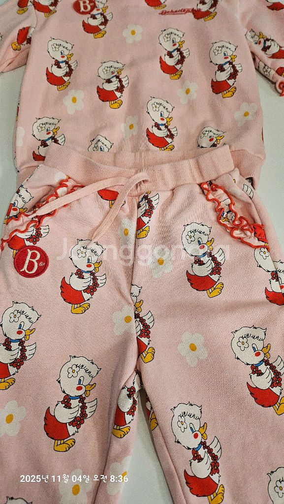 베베드피노 핑크 오리 상하복 100--3