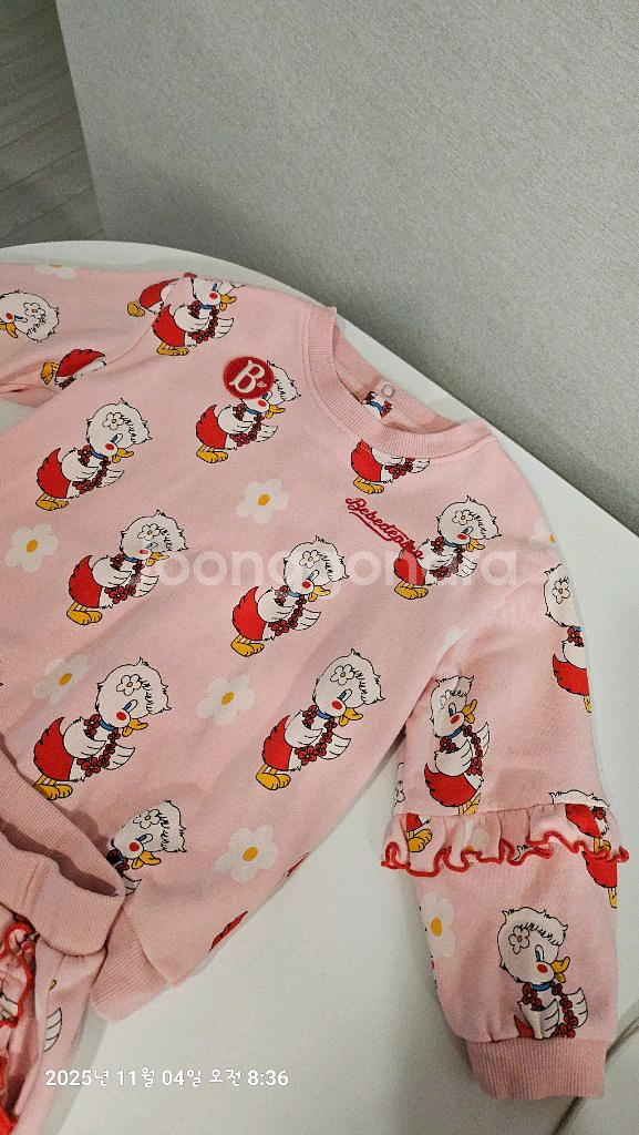 베베드피노 핑크 오리 상하복 100--2