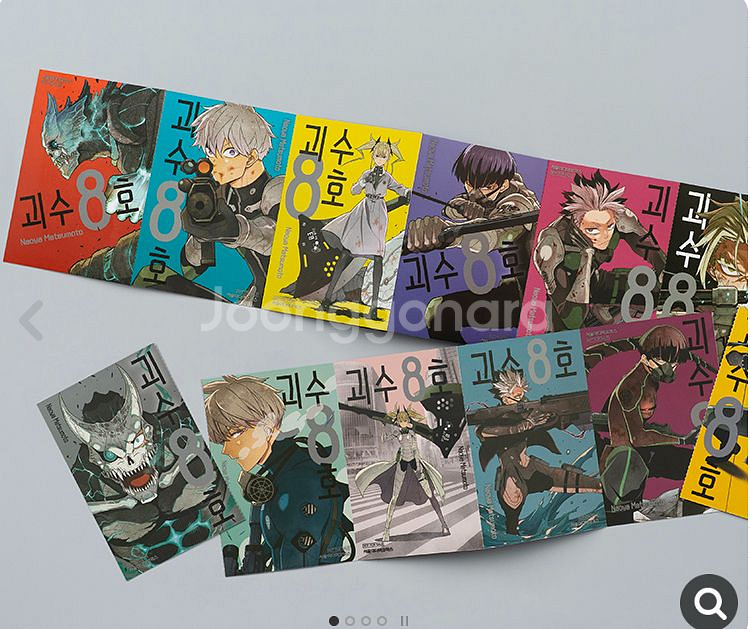 괴수8호 14권15권, 코로코레피규어 호시나 미나 ,나루미 아크릴스탠드--2