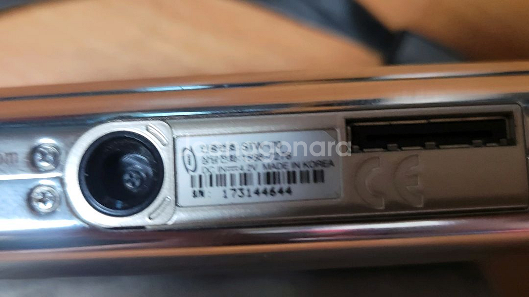 삼성 핸디캠 STW-i70--1