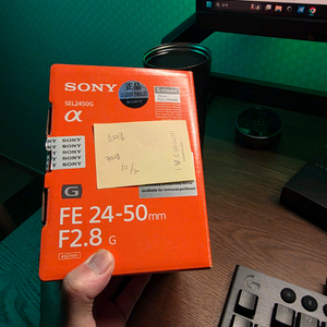 소니 FE 24-50mm F2.8 G 렌즈