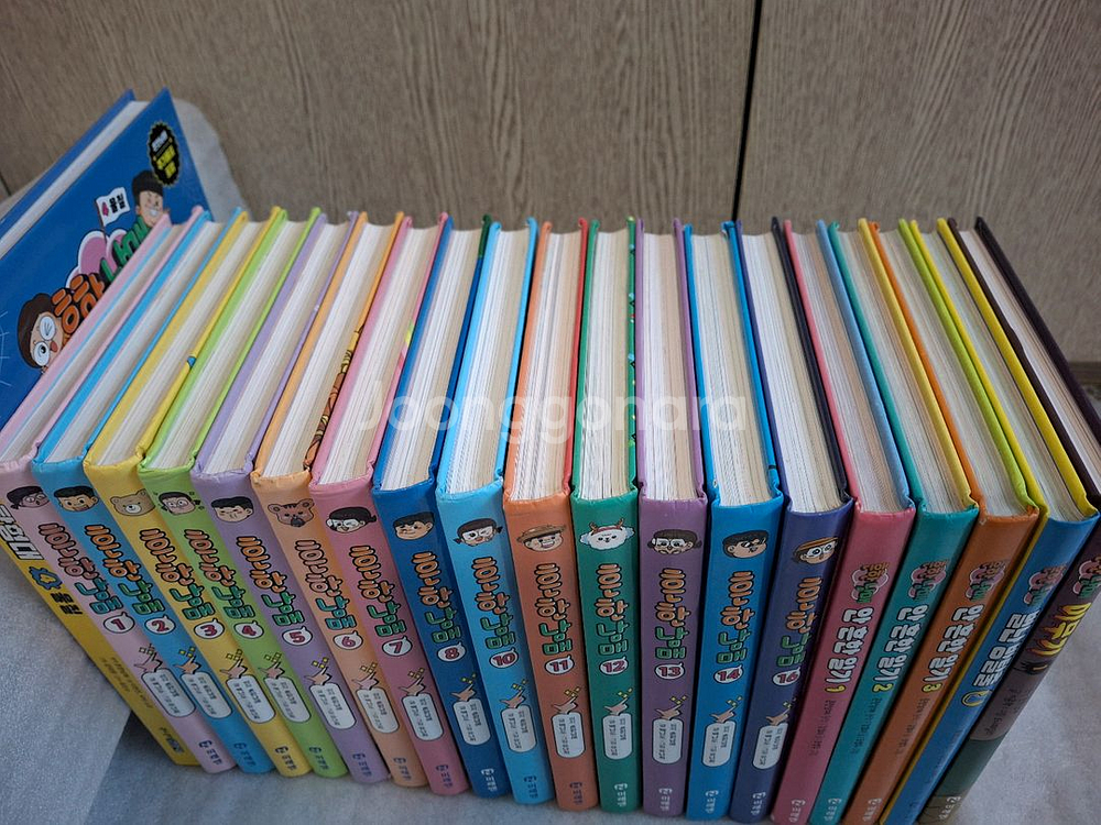 흔한남매 1~14권,16권 외21권--3