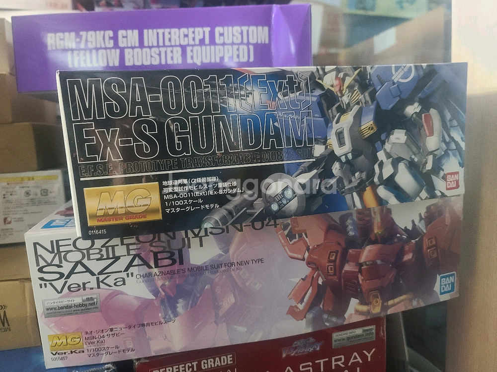 MG ex s 1.0구판 미개봉 팝니다--0