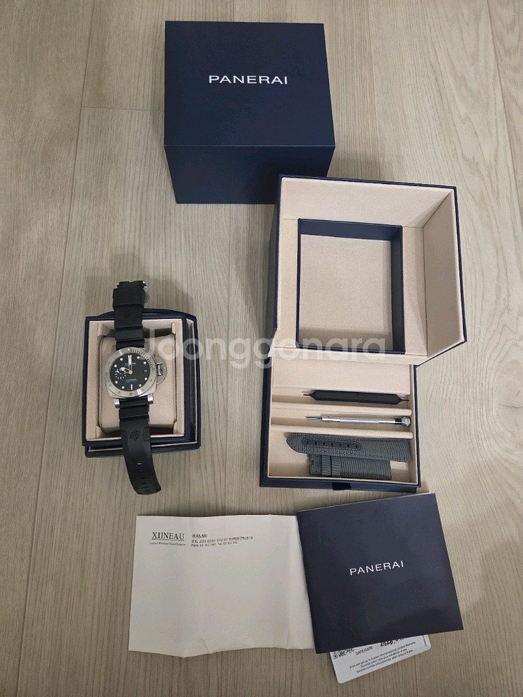 파네라이 pam2973 섭머저블 42mm--0