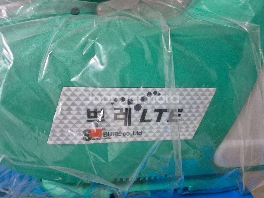 방역소독기 뿌레 미세분무 바이러스 차단 포그 30--2