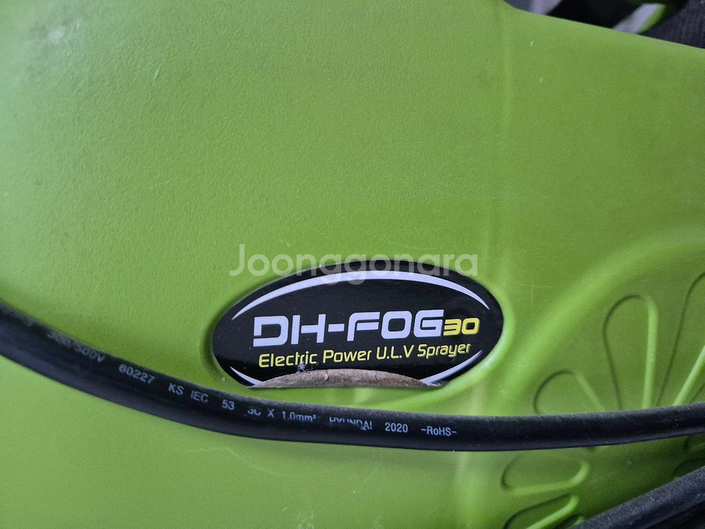 방역소독기 뿌레 미세분무 바이러스 차단 포그 30--4