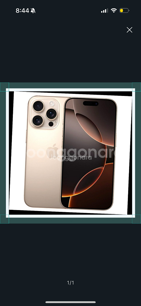 구매 삽니다 아이폰16 프로 , 프로맥스 데저트 512기가만--0