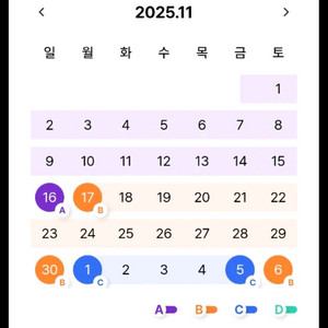 에버랜드 자유이용권
