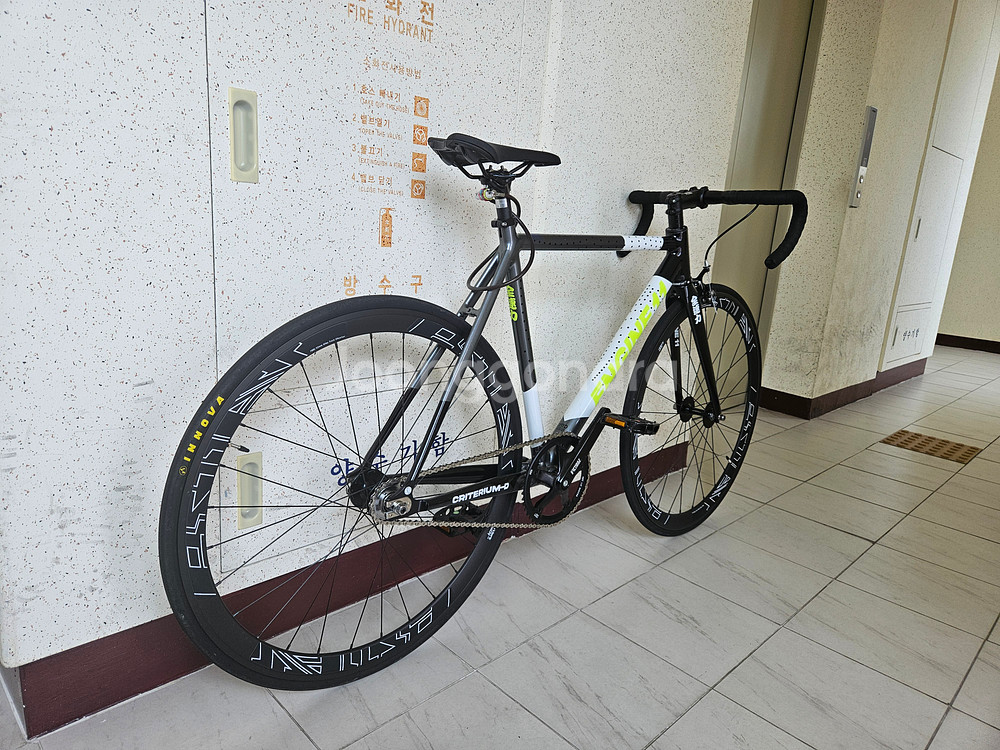 픽시 자전거 엔진11 크릿디 팝니다.--2