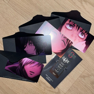 주술회전 0 영화관 특전 미개봉 일괄